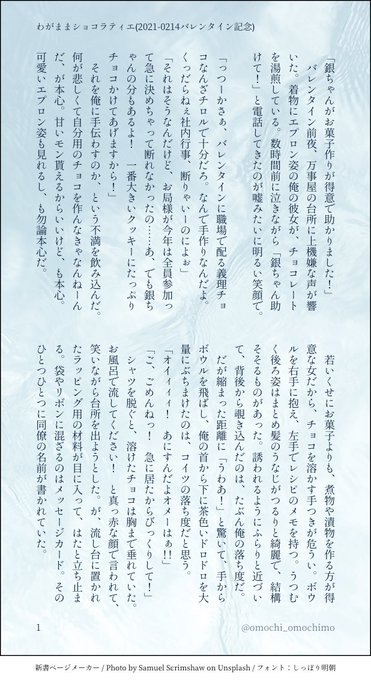 比奈 高画質 のtwitterイラスト検索結果 古い順