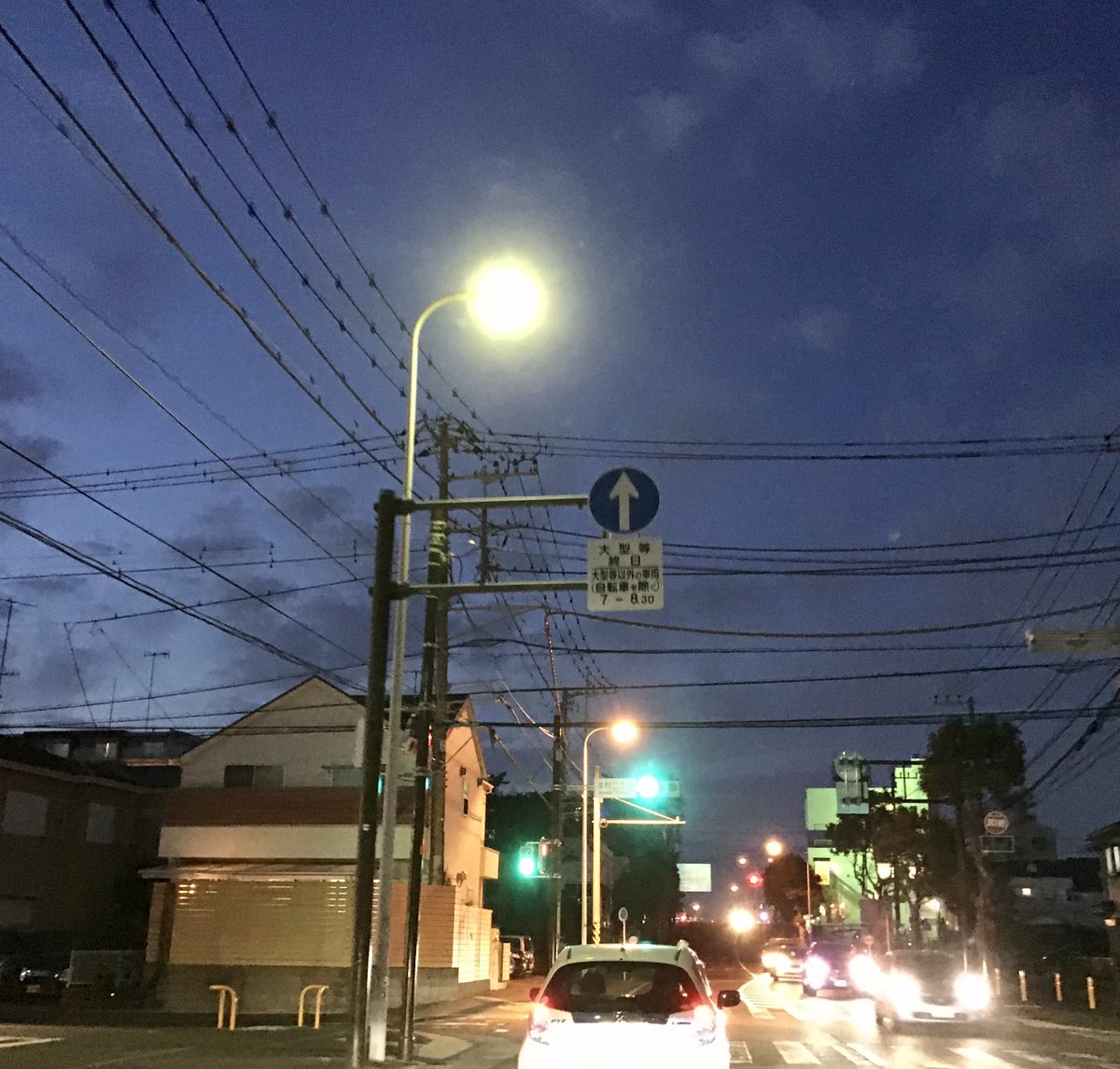 国道1号 渋滞 21ページ目 に関する今日 現在 リアルタイム最新情報 ナウティス 国道1号 渋滞 21ページ目 に関する今日 現在 リアルタイム最新情報 ナウティス