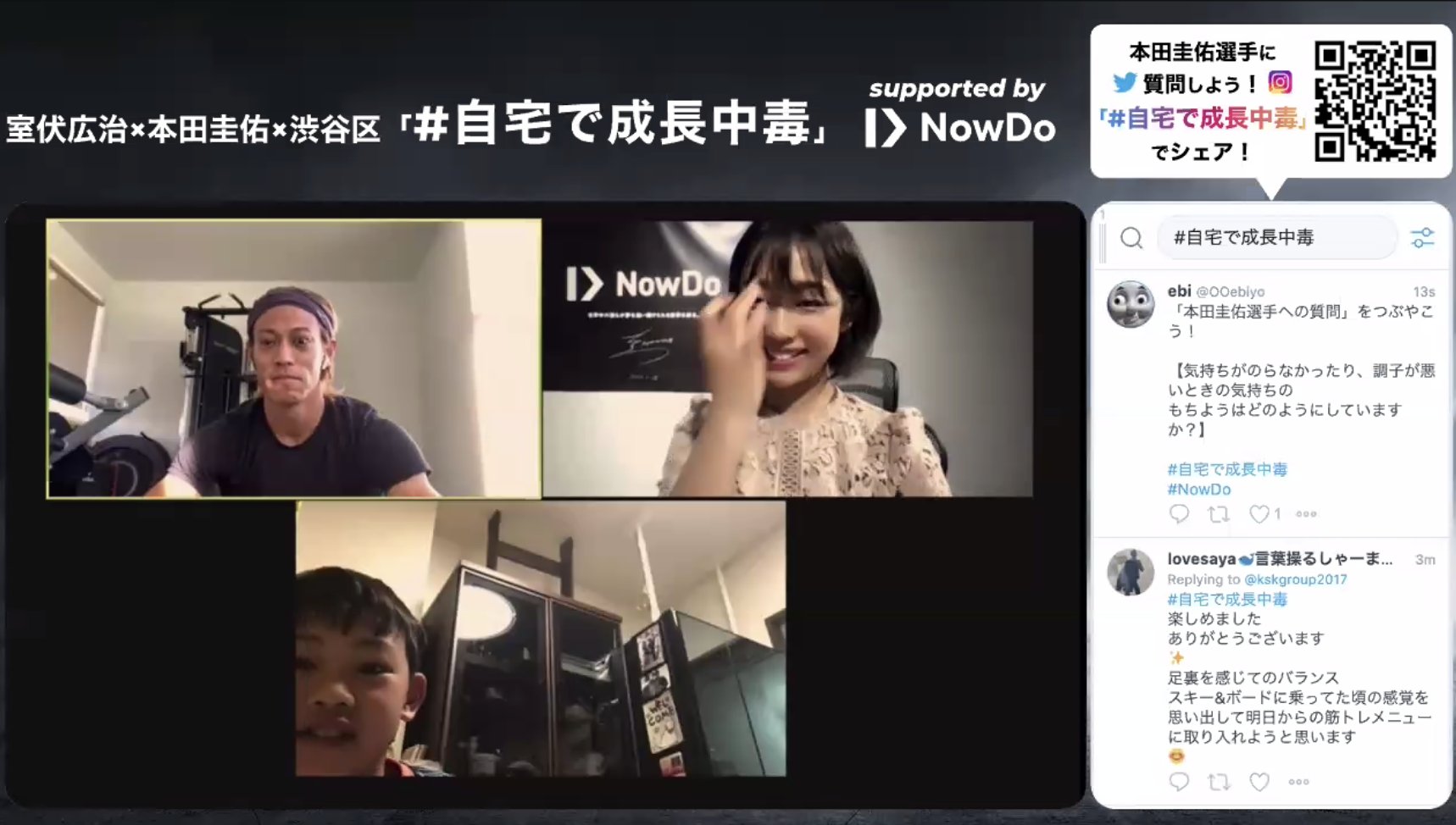自宅で成長中毒 Twitter Search Twitter