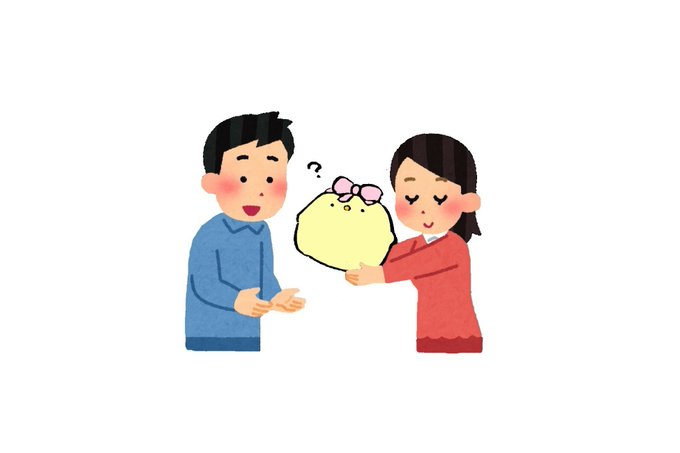 いらすとやのtwitterイラスト作品