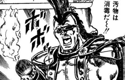 @U7TNIhm7Nxt2fGB …ドッビィーごと消毒しておきますね🔥 