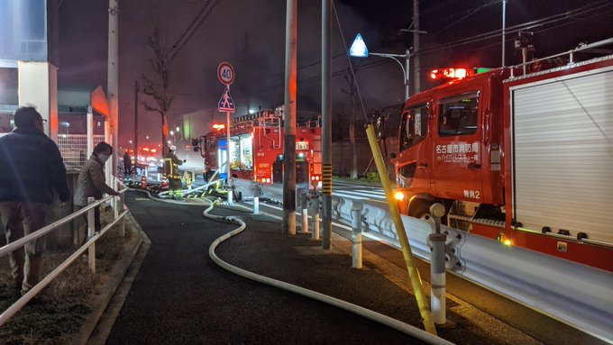 火事 名古屋市西区堀越で火災 東レ 愛知工場付近で火の手あがる建物火災 火事画像や火事動画 まとめダネ 火事 名古屋市西区堀越で火災 東レ 愛知工場付近で火の手あがる建物火災 火事画像や火事動画 まとめダネ
