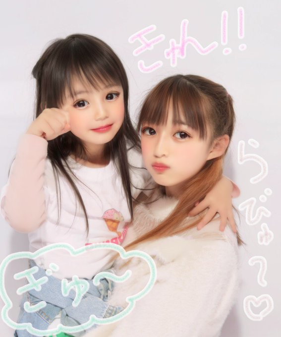 ゆとりのTwitter画像29