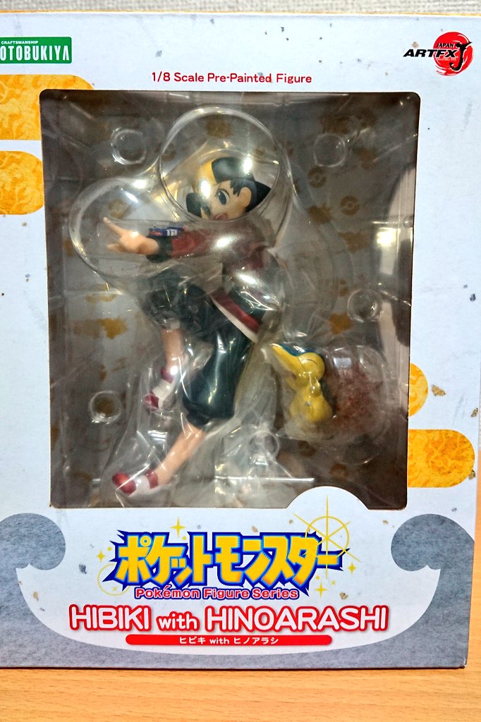 名無しの権兵衛 على تويتر 今日購入したフィギュアその コトブキヤのポケモンフィギュアシリーズ ヒビキwithヒノアラシ オーキドとノンナとで少し迷ったけど その2体は何なら確かまだ公式でも買えるけど ヒビキwithヒノアラシはamazonやメルカリで買おうとすると2