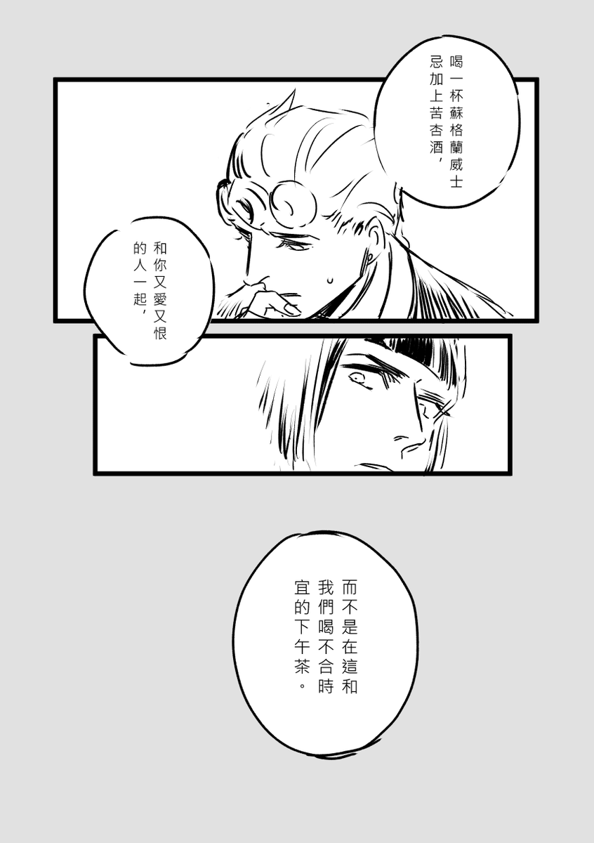 (3/4) 