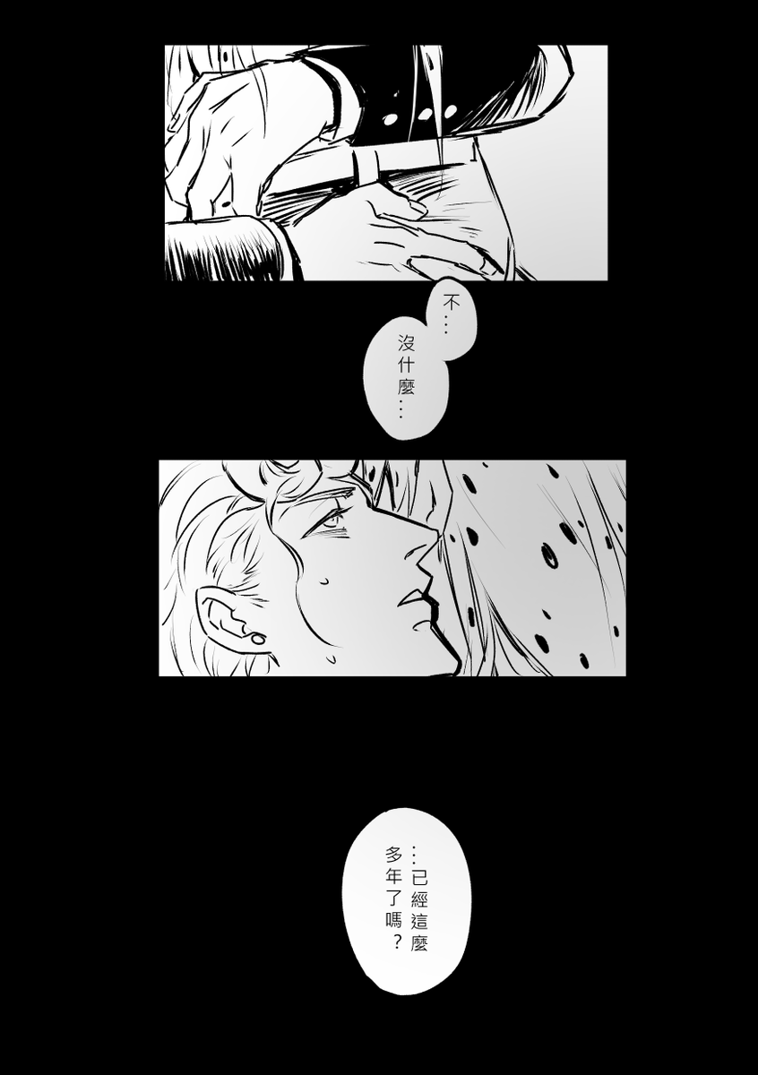 (4/4) 