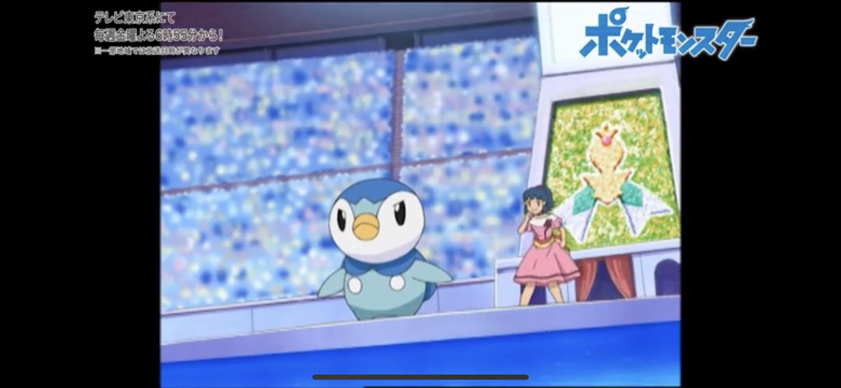 ティアラ チャッピー 最新情報まとめ みんなの評判 評価が見れる ナウティスモーション