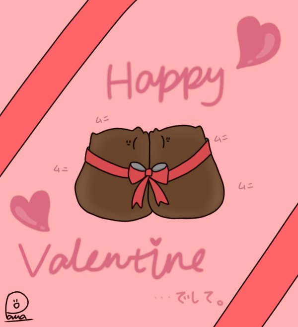 可愛いと思ったらいいねのtwitterイラスト検索結果 可愛いと思ったらいいねのtwitterイラスト検索結果