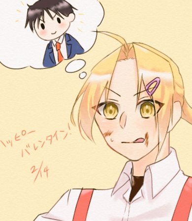 ハガレンファンアートのtwitterイラスト検索結果