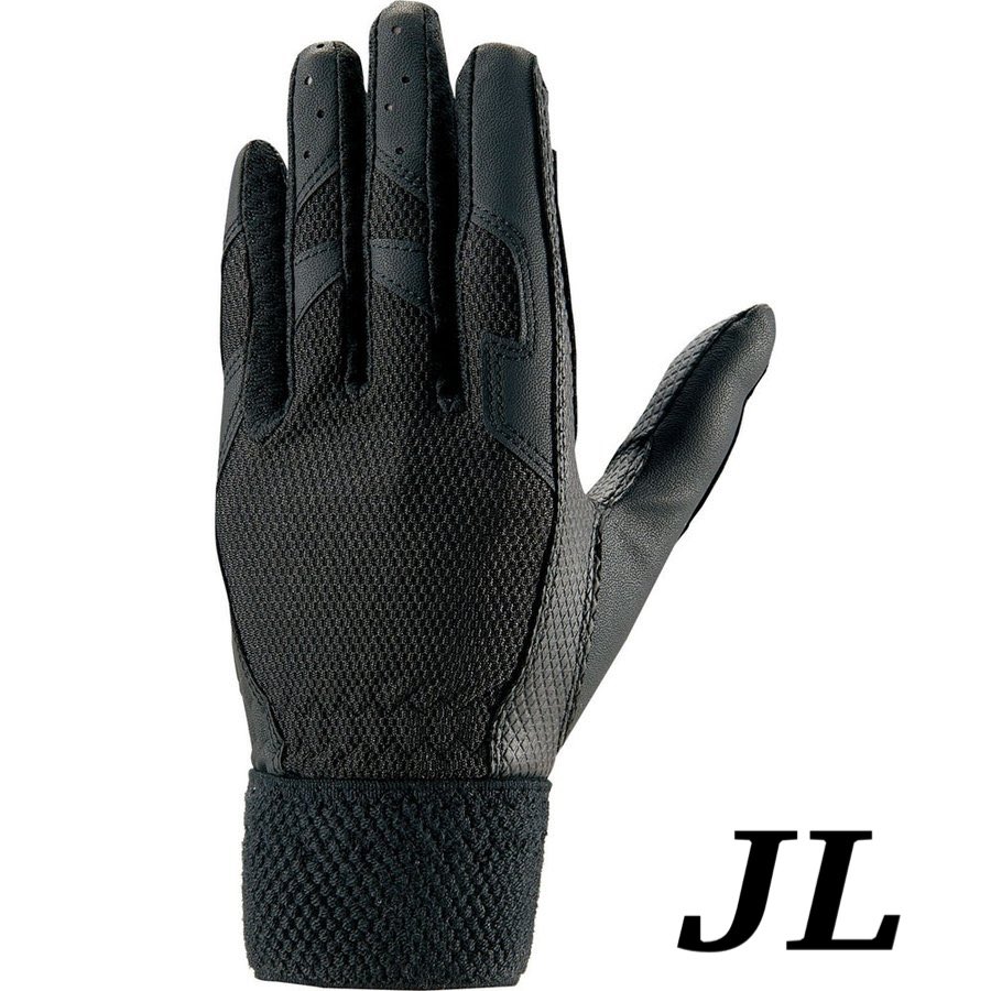 🎁琉心TV プレゼント企画🎁

野球用品守備用手袋
抽選で4名様にプレゼント‼️
一般用 2つ
高校野球対応 1つ
ジュニア用 1つ

商品の選択はできませんので
ご了承下さい。

✅応募方法
動画にて詳細を確認下さい！✨
youtu.be/ExMEGpy_iVo

当選者にはDMを送らせて頂きます。

⚠️応募期間：2/28まで