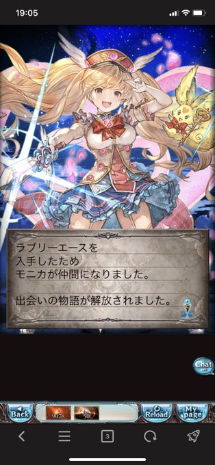シヴァのtwitterイラスト検索結果 シヴァのtwitterイラスト検索結果