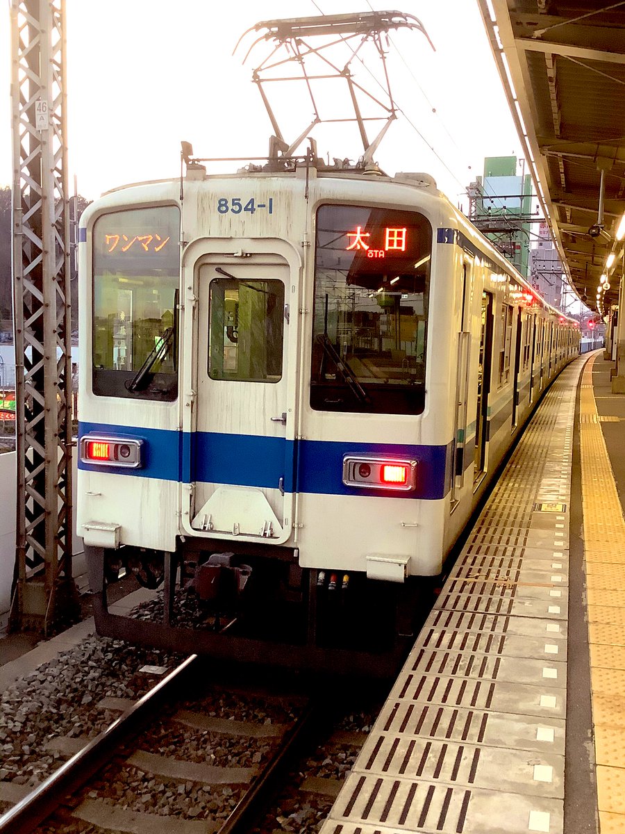 liner_85's tweet photo. 不要不急でない所用で群馬遠征💨
一部廃車が発生した200系りょうもう、次いつ乗れるか分からないので記念乗車✨
館林までは快調に走るものの、単線区間で普通の行き違い待ちがあるのはいただけないが😤
館林以遠はワンマン化後初!ここは8000系列健在でした🙌
#203F https://t.co/DCYJhZQOZn