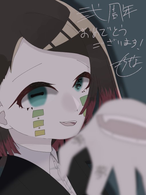 もちもな太郎さんがTwitterに投稿した魘夢(鬼滅の刃)のイラスト。