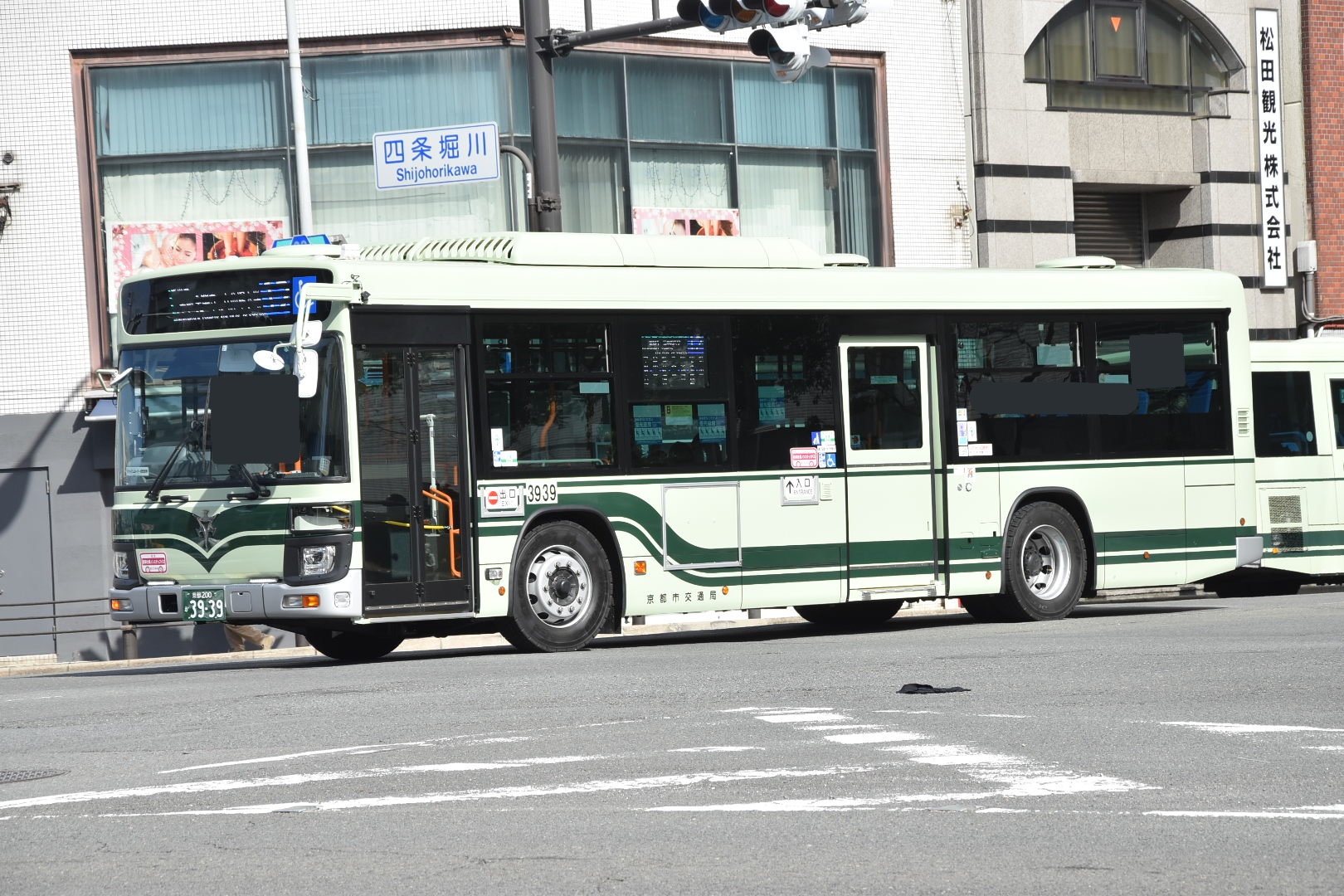 なべっち交通🚌🚃📷️🏠️🥦 on X: 