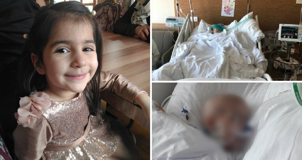 Bir cana daha kıydı 
K  A  T  İ  L  L  E  R  ‼️

Kübra Kuzan yavrumuz da hayatını kaybetti
Aylardır yoğun bakımdaydı
Babasının görmesine izni verilmedi

Rabbim tutuklu babasına ve annesine sabır versin

Bu zulmü yapanların iki cihanda
iki yakası bir araya gelmesin
 <a href="/abdulhamitgul/">Abdulhamit Gül</a>