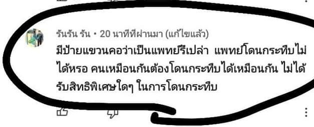 𓍢 °𝓪𝓸𝓻𝓶𝓸𝓻 ♡⃕ tweet media