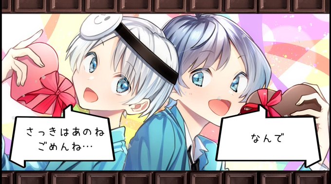 スマイリーのtwitterイラスト検索結果 古い順 スマイリーのtwitterイラスト検索結果 古い順