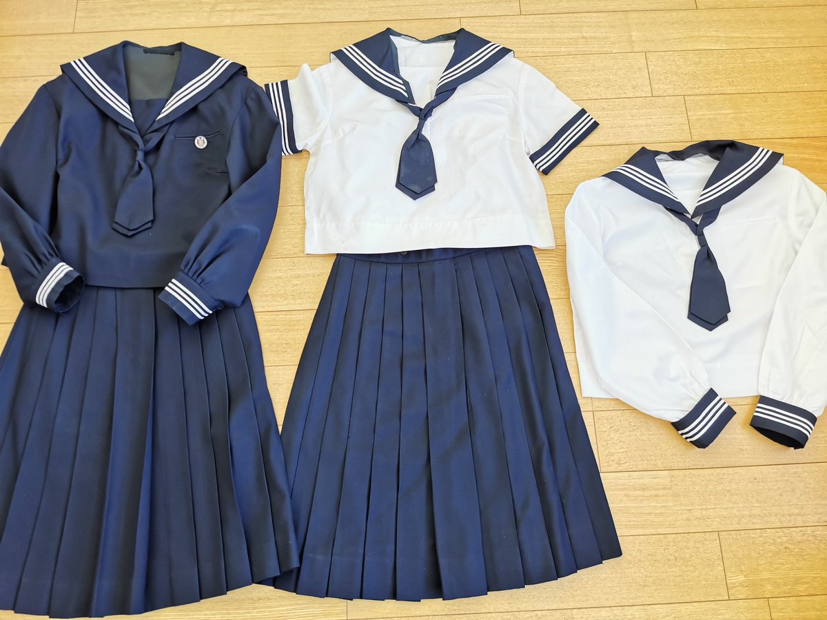 制服買取 デジタルウェブ on X: 制服買取 デジタルウェブ on X: