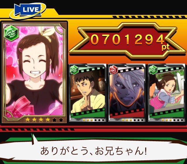 モバゲーの思い出のtwitterイラスト検索結果 モバゲーの思い出のtwitterイラスト検索結果