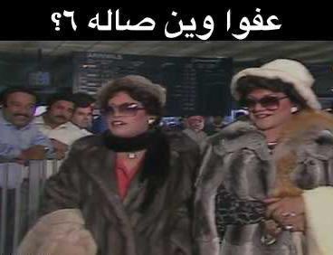 Hessa Al Zamel (@hessa_alzamil_) on Twitter photo 