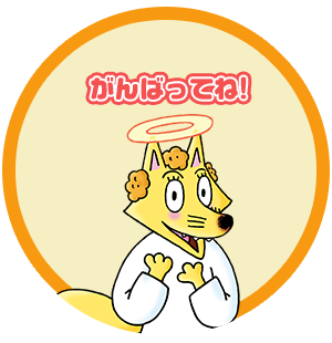 ゾロリのtwitterイラスト検索結果 古い順 ゾロリのtwitterイラスト検索結果 古い順