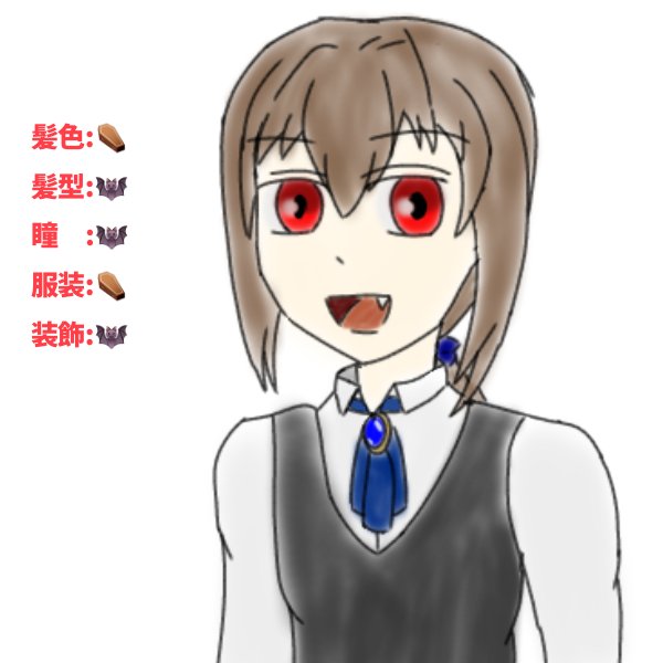 女顔の男の子のtwitterイラスト検索結果