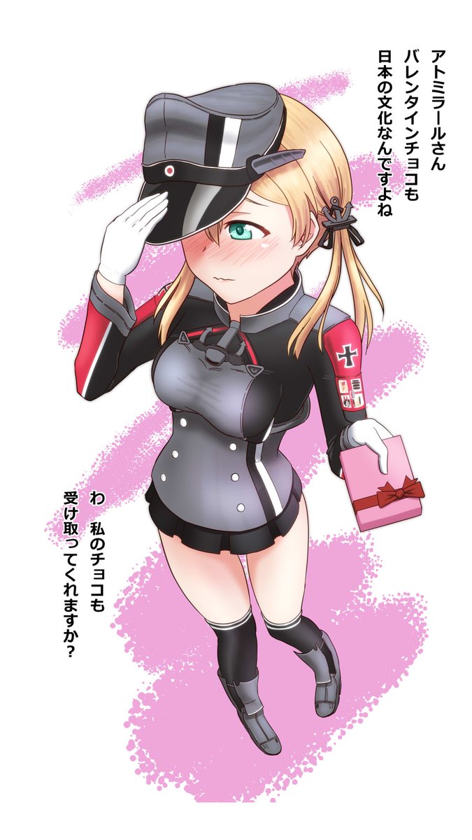 Twoucan プリンツ オイゲン の注目ツイート イラスト マンガ コスプレ モデル