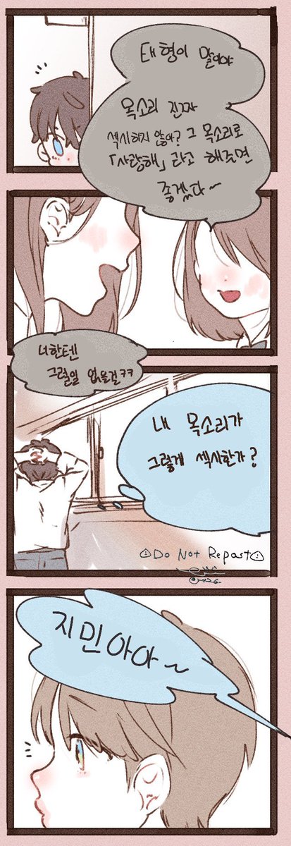 aka0070_'s tweet photo. @rt26_ 🗣
[KR] https://t.co/rE6jDcxvFh