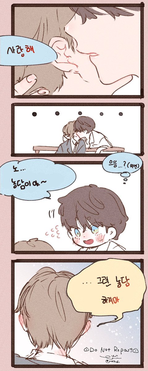 aka0070_'s tweet photo. @rt26_ 🗣
[KR] https://t.co/rE6jDcxvFh