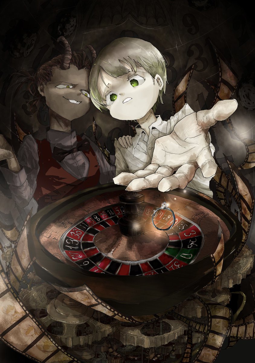 運命の輪 Ff14 運命の輪 Ff14