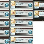 グラブルで ウォフマナフ が話題に トレンディソーシャルゲームス グラブルで ウォフマナフ が話題に トレンディソーシャルゲームス