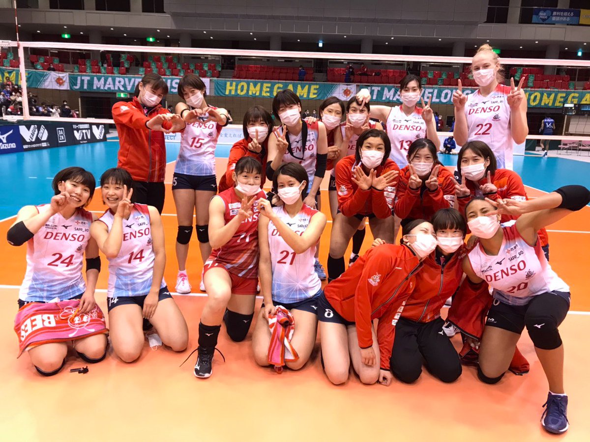 デンソーエアリービーズ Denso 12勝目 本日もご声援ありがとうございました レギュラーラウンド第4位でファイナルステージ進出です 公式ホームページ 選手コメント 松井珠己 T Co Eaplabfexh デンソーエアリービーズ Vリーグ デンソーエアリービーズ Denso 12勝目 本日もご声援ありがとうございました レギュラーラウンド第4位でファイナルステージ進出です 公式ホームページ 選手コメント 松井珠己 T Co Eaplabfexh デンソーエアリービーズ Vリーグ
