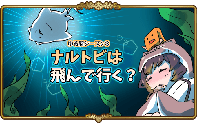 English Storyさんのイラストまとめ 6ページ目