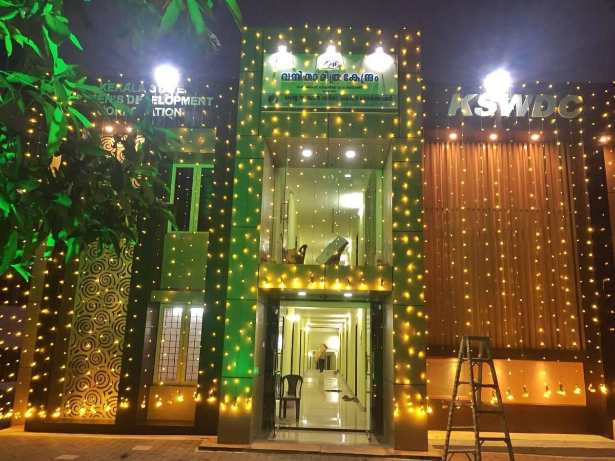 Ladies Hoster  Sports park 