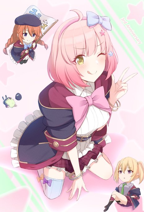 ペンネーム:ぱんな
3周年おめでとうございます。
チエルぶっ刺さりましたありがとうございます。

 #プリコネR
 #プリコネ3周年 
 #プリコネファンアート 