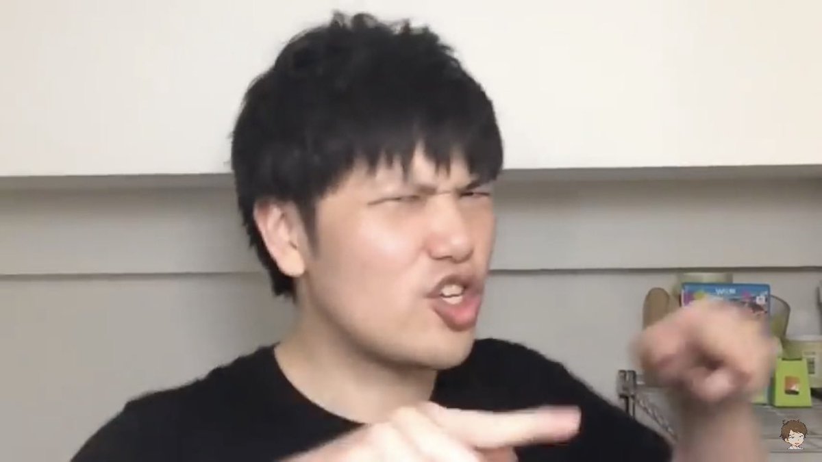 はいどうも皆さんこんにちはエスケーです！今回はタナの顔を使って出会い系をやってみようと思います！