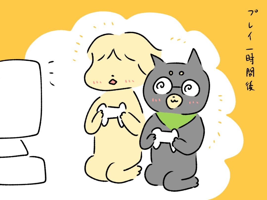 ウィッチャー3を始めた感想です。 