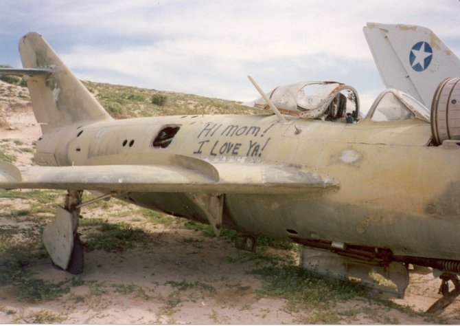 3/The MiG-17 remained a mainstay of the SAC well into the late 1980s, seeing much service in the Civil War, including the infamous bombing of Hargeisa. In-service photos are exceptionally rare. Notice the winged leopard insignia on the front.