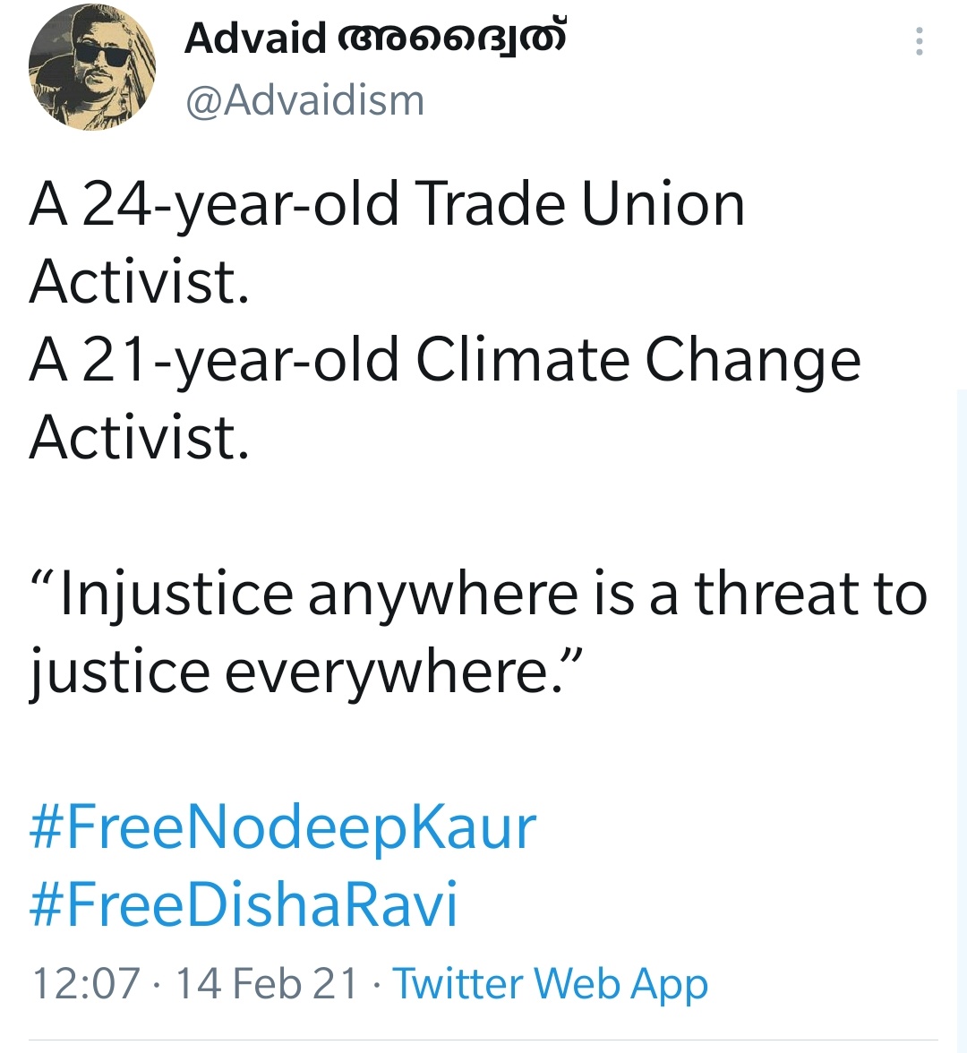 Div_Vedha's tweet image. #GoBackModi 
#PoMoneModi 
#FreeNodeepKaur 
#FreeDishaRavi