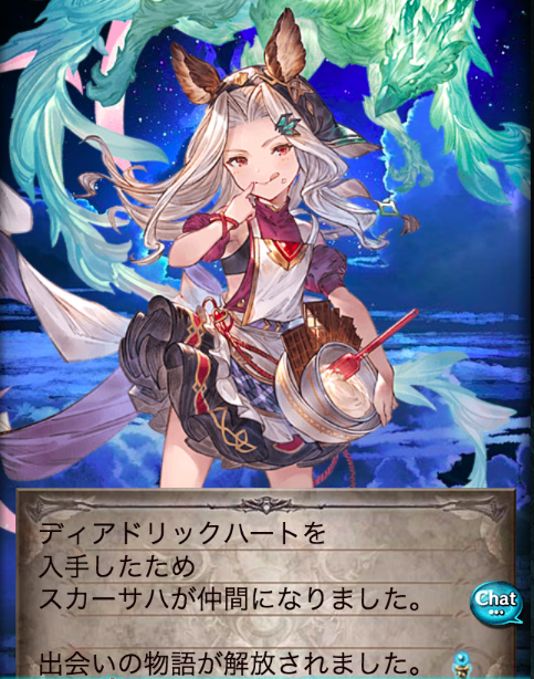 オフィーリアのtwitterイラスト検索結果 古い順