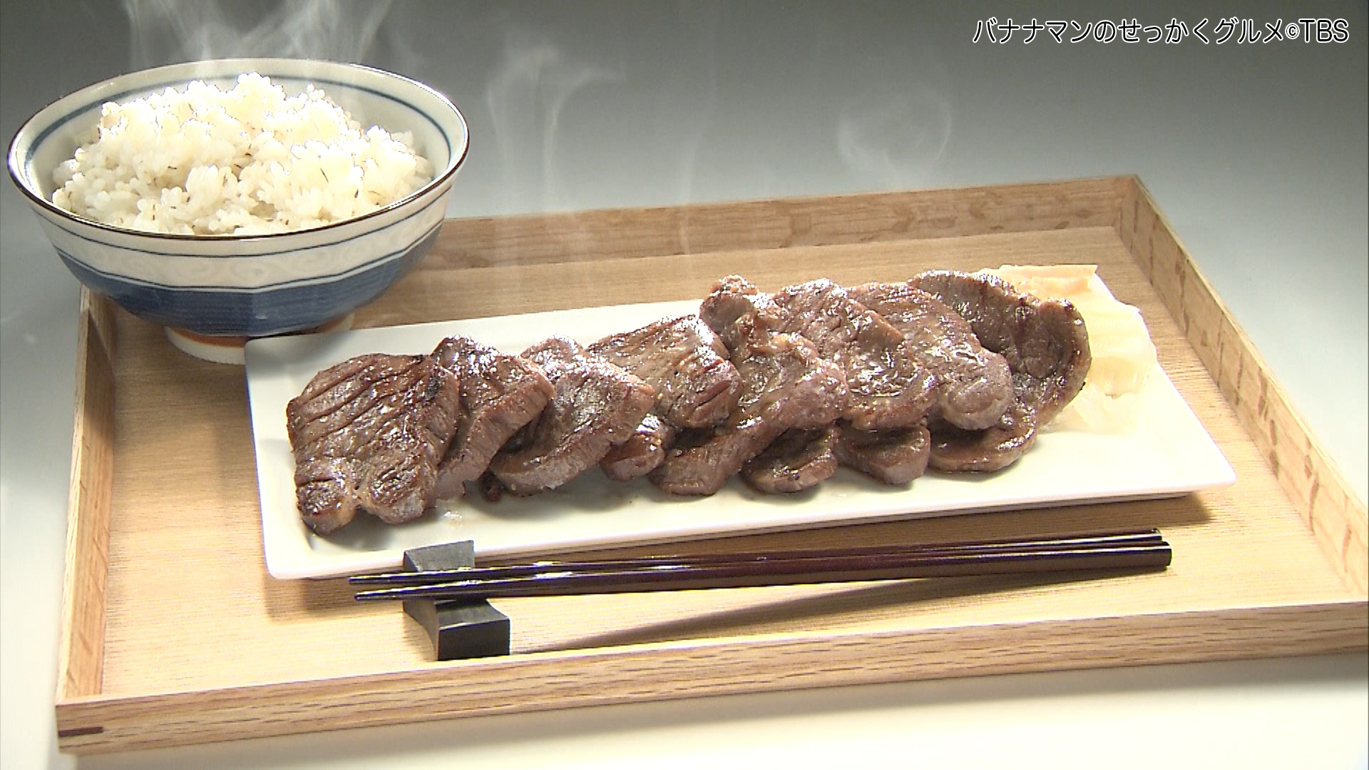 陣中 Twitter Search Twitter