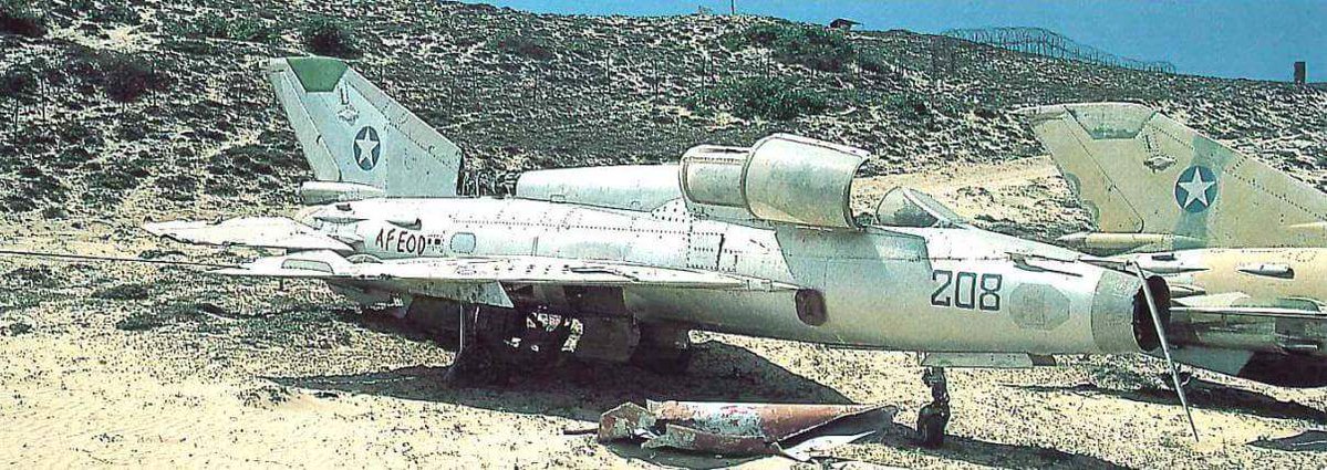 4/ MiG-21MF. Main fighter during the Ogaden War, few survived and almost none were used afterwards. BTW, if anyone has materials on the 80s Civil War please recommend!