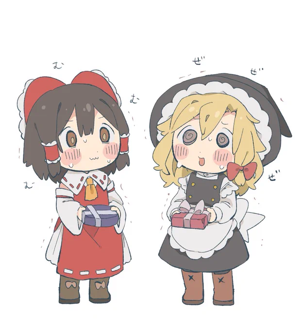お互い貰えると思ってなくて動揺するバレンタインれいまり 