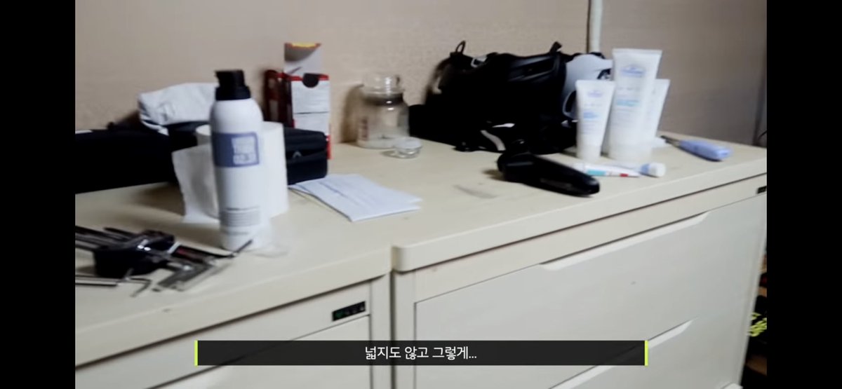 เตรียมพรี ครีมเจโน่