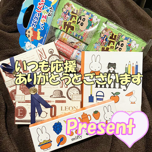 今年バレンタイン貰ってないぞ！？て視聴者さん！！ hame-hame-boyzから日頃の感謝を込めて、抽選で5名様にプレゼントします！ Wチャンスでローソンで引き換えが出来るチョコ菓子券をプレゼント  ◆応募方法◆ DMでお気に入りのHHB作品や、感想など自由にコメントください 締め切り2021年2月18日