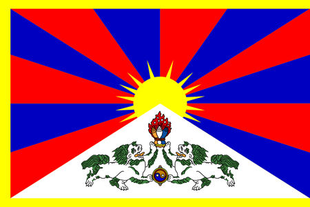 tibettruth's tweet photo. To the #Anonymous activists of #Op_Tibet and #teamriddler thank you for your active solidarity on Tibetan Independence Day. #trueTibet https://t.co/Q8F9vLLXQa