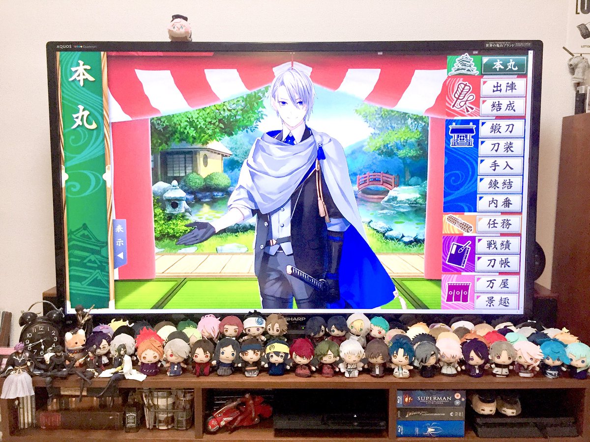 刀剣乱舞 アニメ 刀剣乱舞 花丸 新作情報感想まとめ 2ページ目 Togetter 刀剣乱舞 アニメ 刀剣乱舞 花丸 新作情報感想まとめ 2ページ目 Togetter