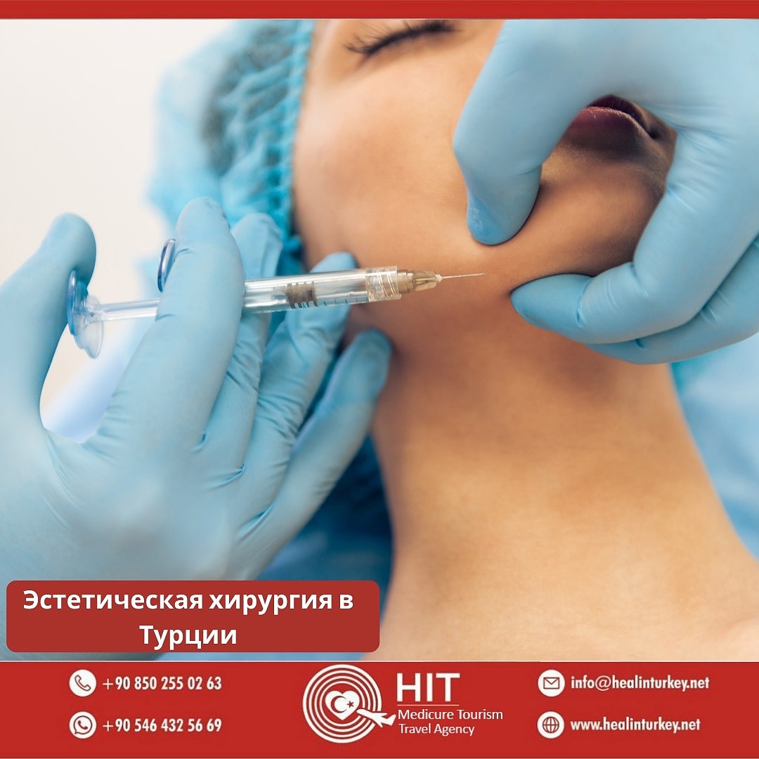 фото операции лабиопластика