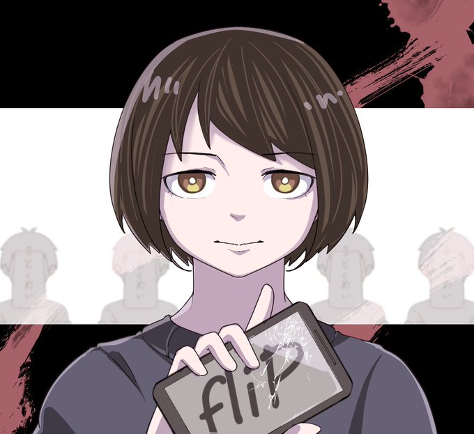僕らの未来のtwitterイラスト検索結果 僕らの未来のtwitterイラスト検索結果