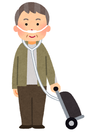 人工呼吸のtwitterイラスト検索結果 人工呼吸のtwitterイラスト検索結果